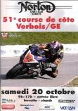 51° Course de côte Verbois/GE